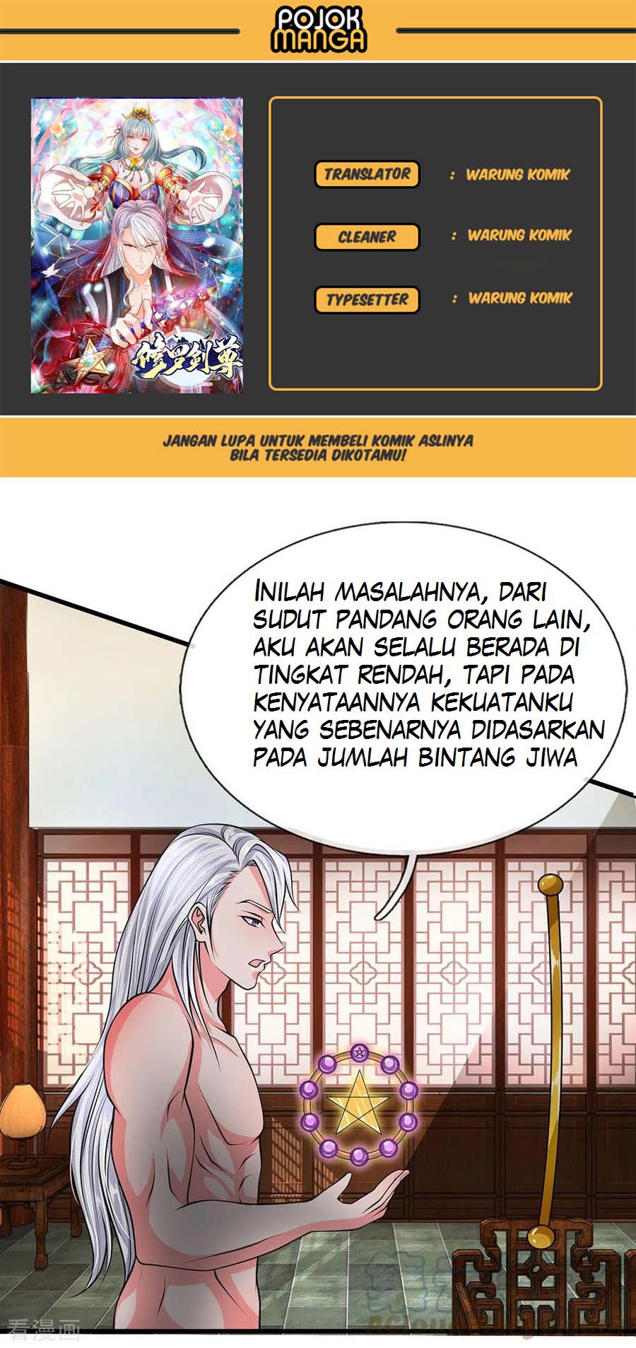Shura Sword Sovereign Chapter 07 Gambar 1